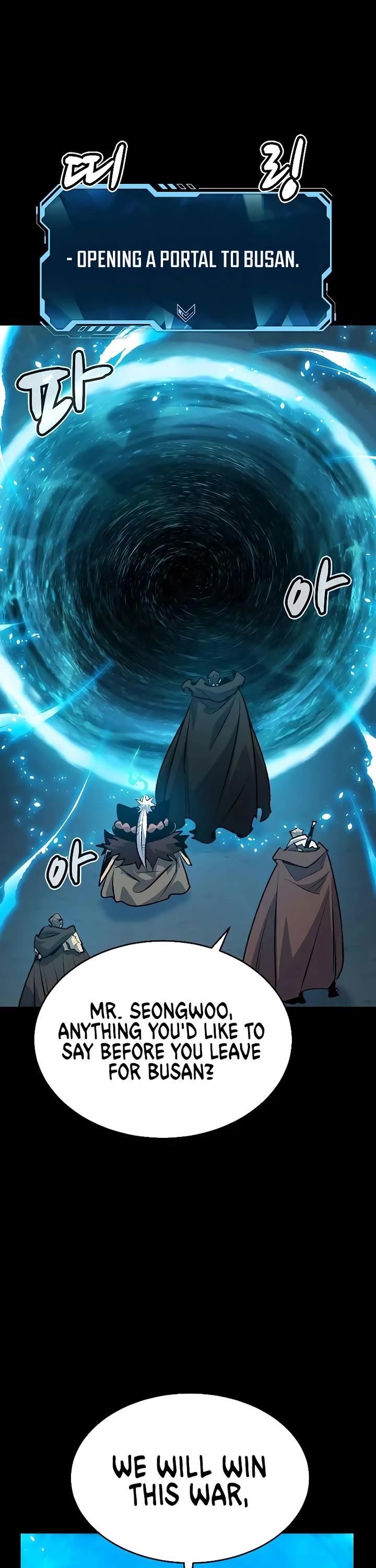 The Only Necromancer Chapter 164 page 9 - Chapter 164