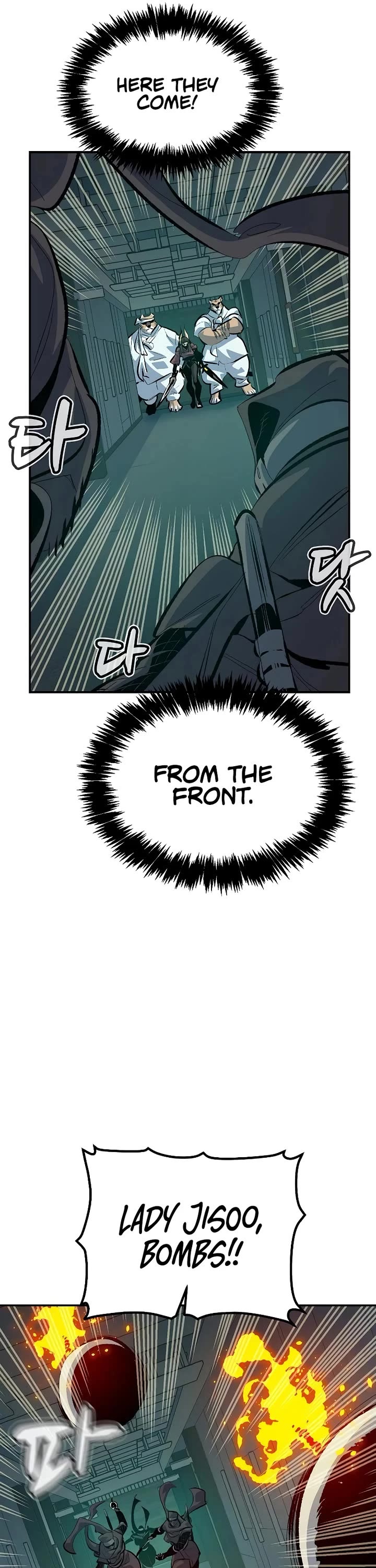 The Only Necromancer Chapter 165 page 29 - Chapter 165