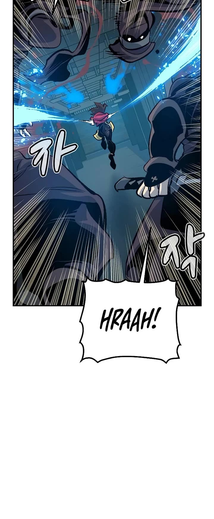 The Only Necromancer Chapter 165 page 32 - Chapter 165