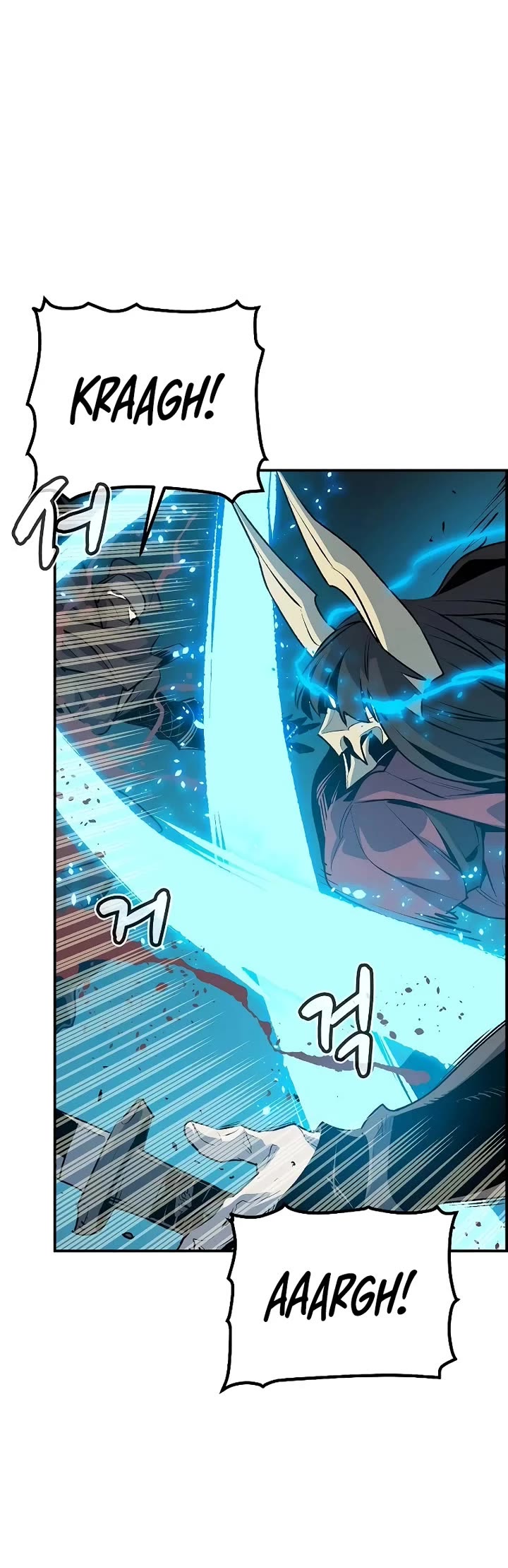 The Only Necromancer Chapter 165 page 42 - Chapter 165