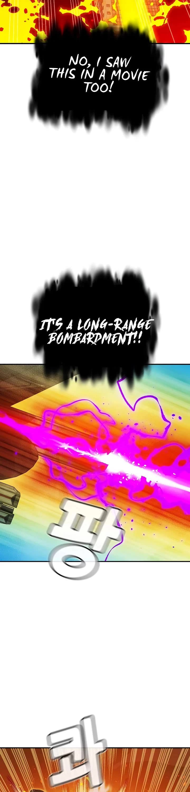 The Only Necromancer Chapter 165 page 57 - Chapter 165