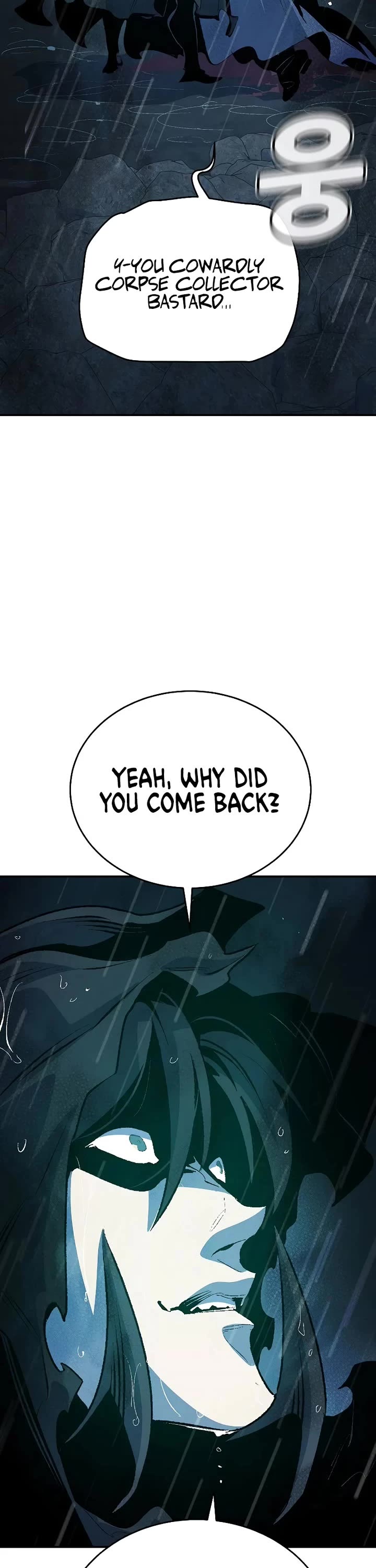 The Only Necromancer Chapter 165 page 6 - Chapter 165
