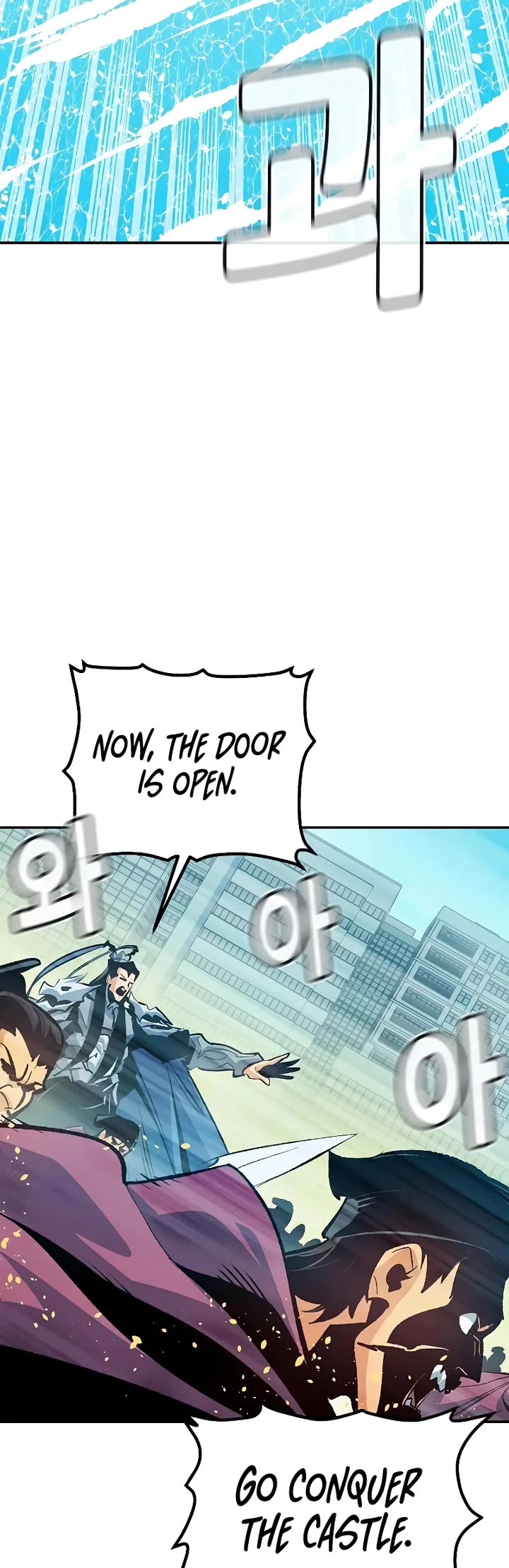 The Only Necromancer Chapter 166 page 11 - Chapter 166