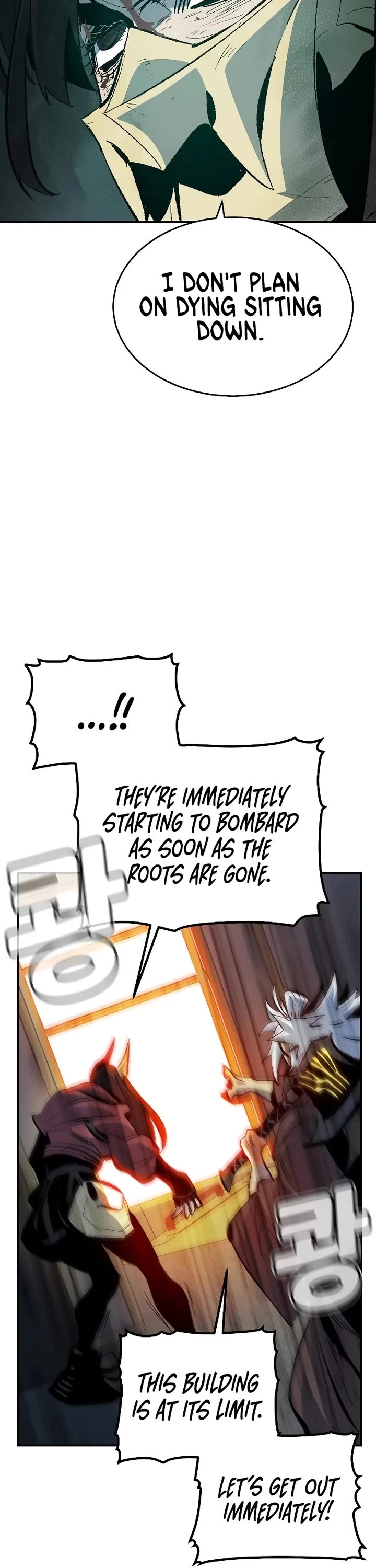 The Only Necromancer Chapter 166 page 29 - Chapter 166