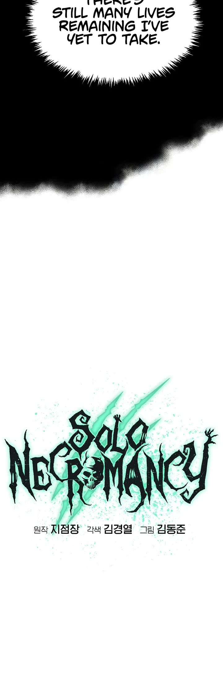 The Only Necromancer Chapter 166 page 46 - Chapter 166