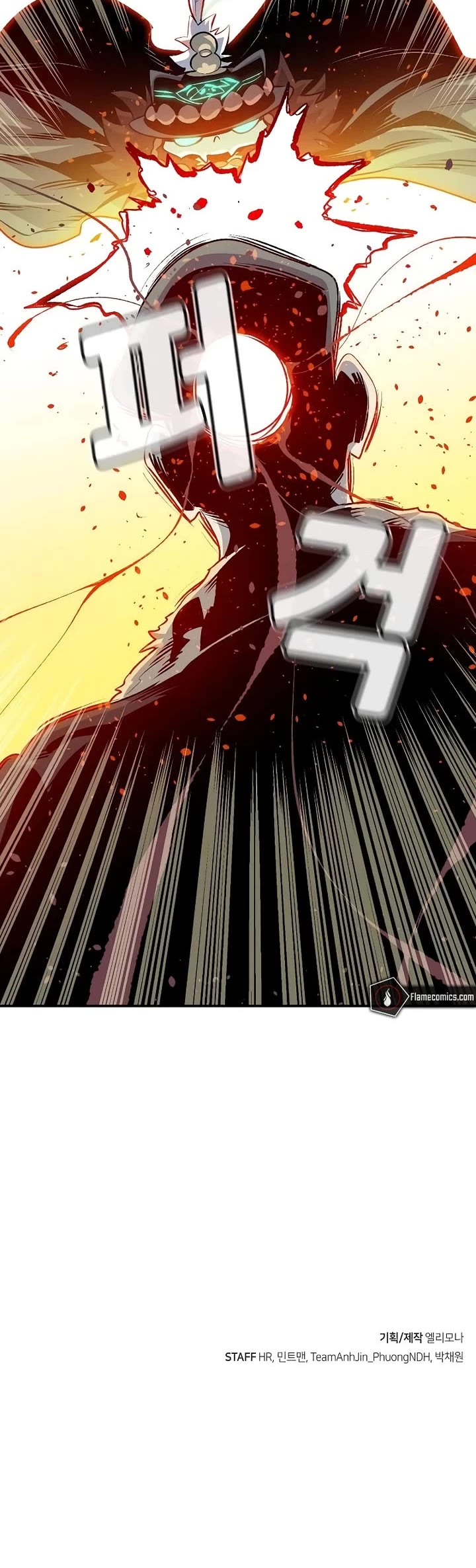 The Only Necromancer Chapter 166 page 61 - Chapter 166