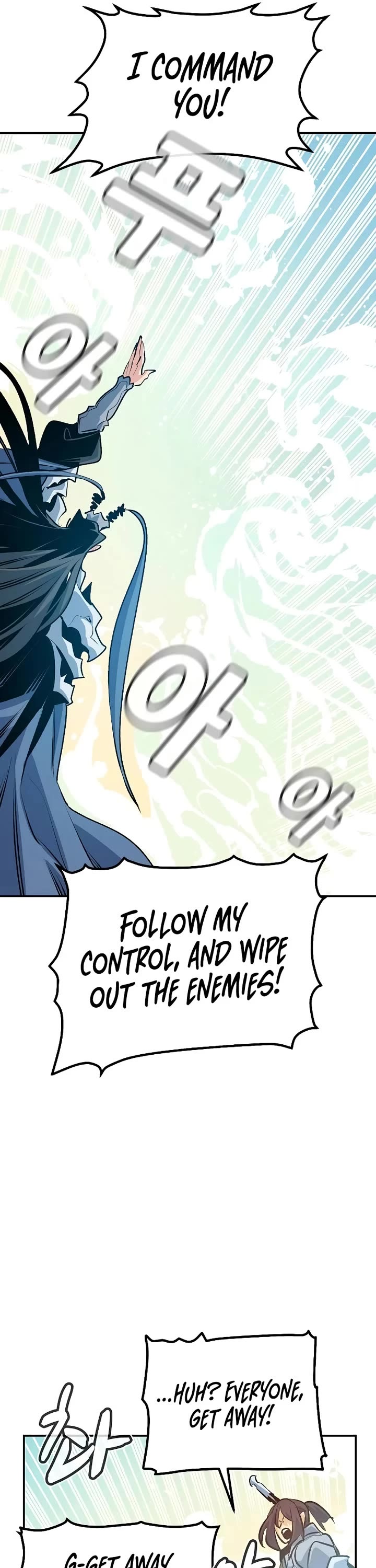 The Only Necromancer Chapter 166 page 9 - Chapter 166