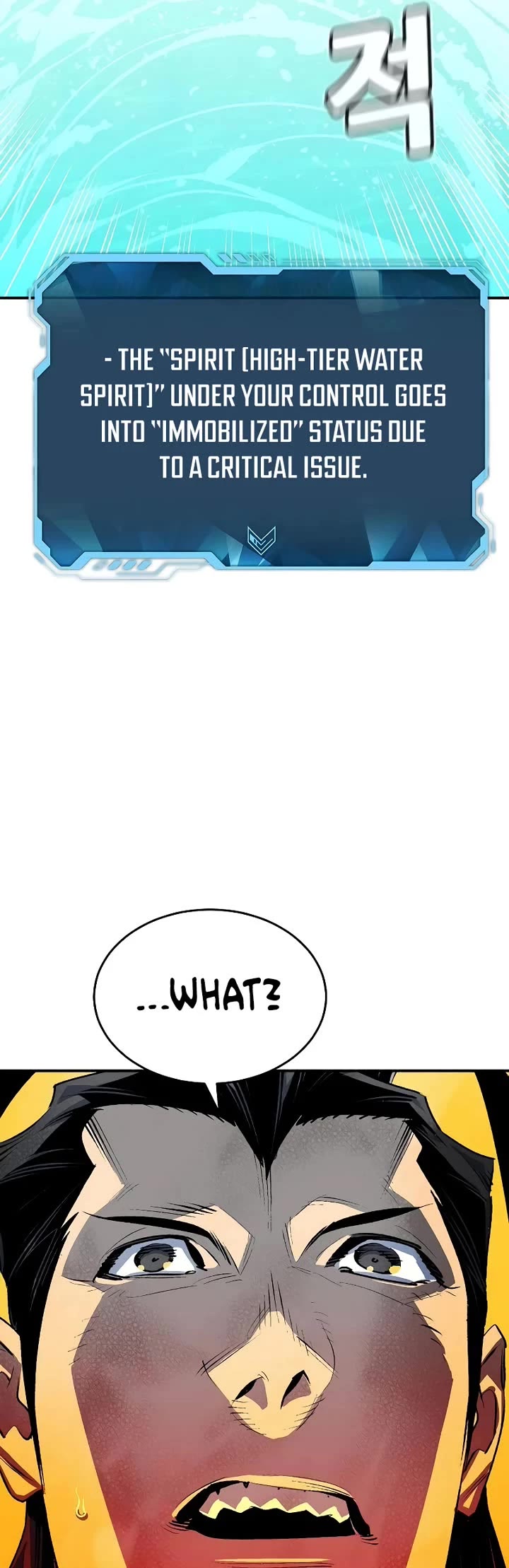 The Only Necromancer Chapter 167 page 11 - Chapter 167: Seoul, Suwon, Busan, Simultaneous War - 4