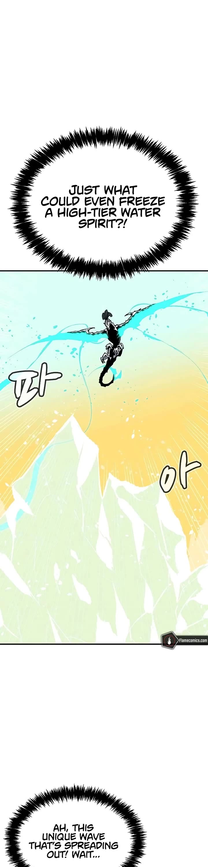 The Only Necromancer Chapter 167 page 13 - Chapter 167: Seoul, Suwon, Busan, Simultaneous War - 4