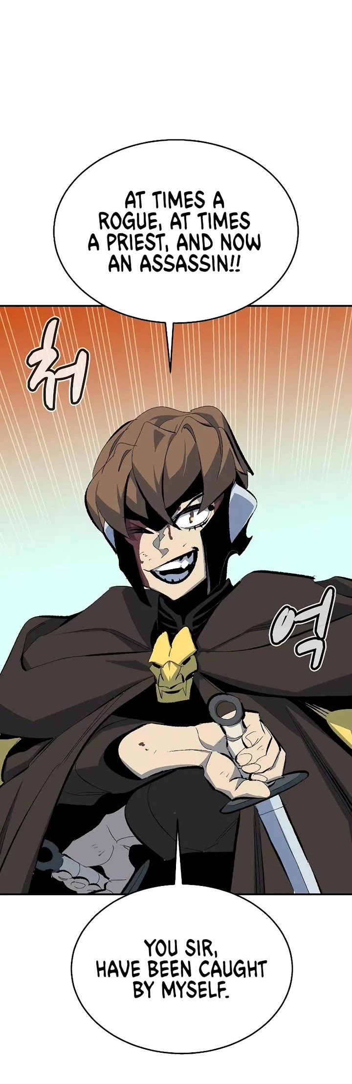 The Only Necromancer Chapter 167 page 20 - Chapter 167: Seoul, Suwon, Busan, Simultaneous War - 4