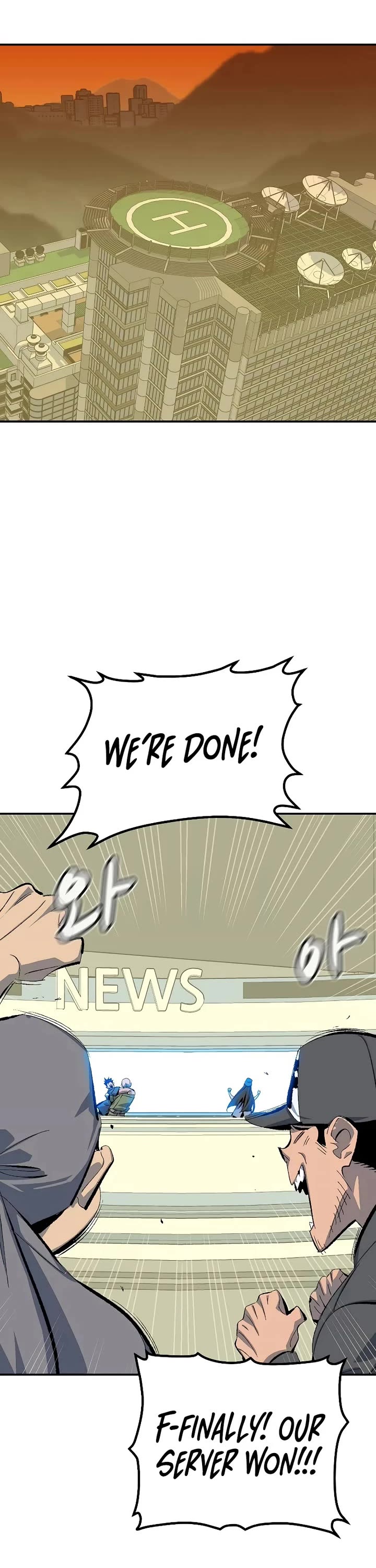 The Only Necromancer Chapter 167 page 34 - Chapter 167: Seoul, Suwon, Busan, Simultaneous War - 4