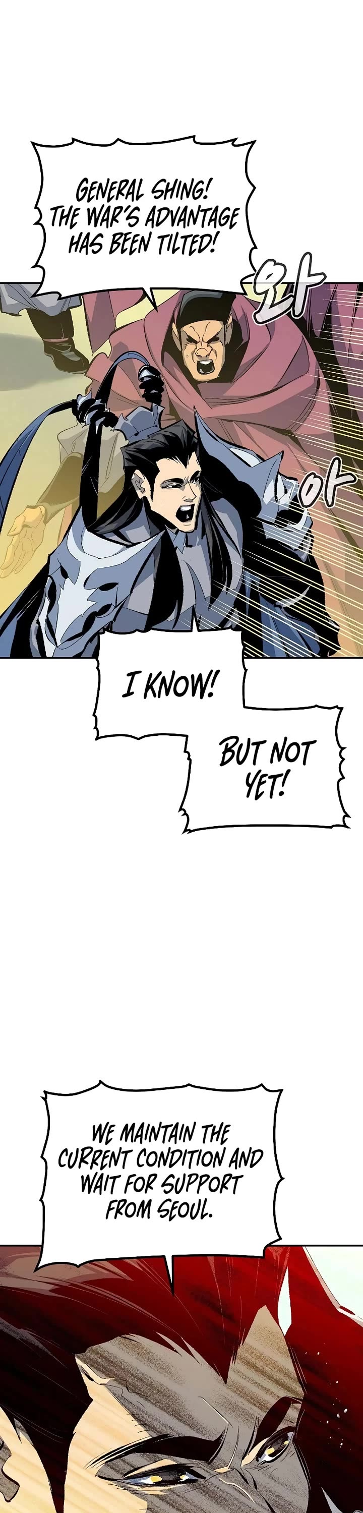 The Only Necromancer Chapter 167 page 5 - Chapter 167: Seoul, Suwon, Busan, Simultaneous War - 4