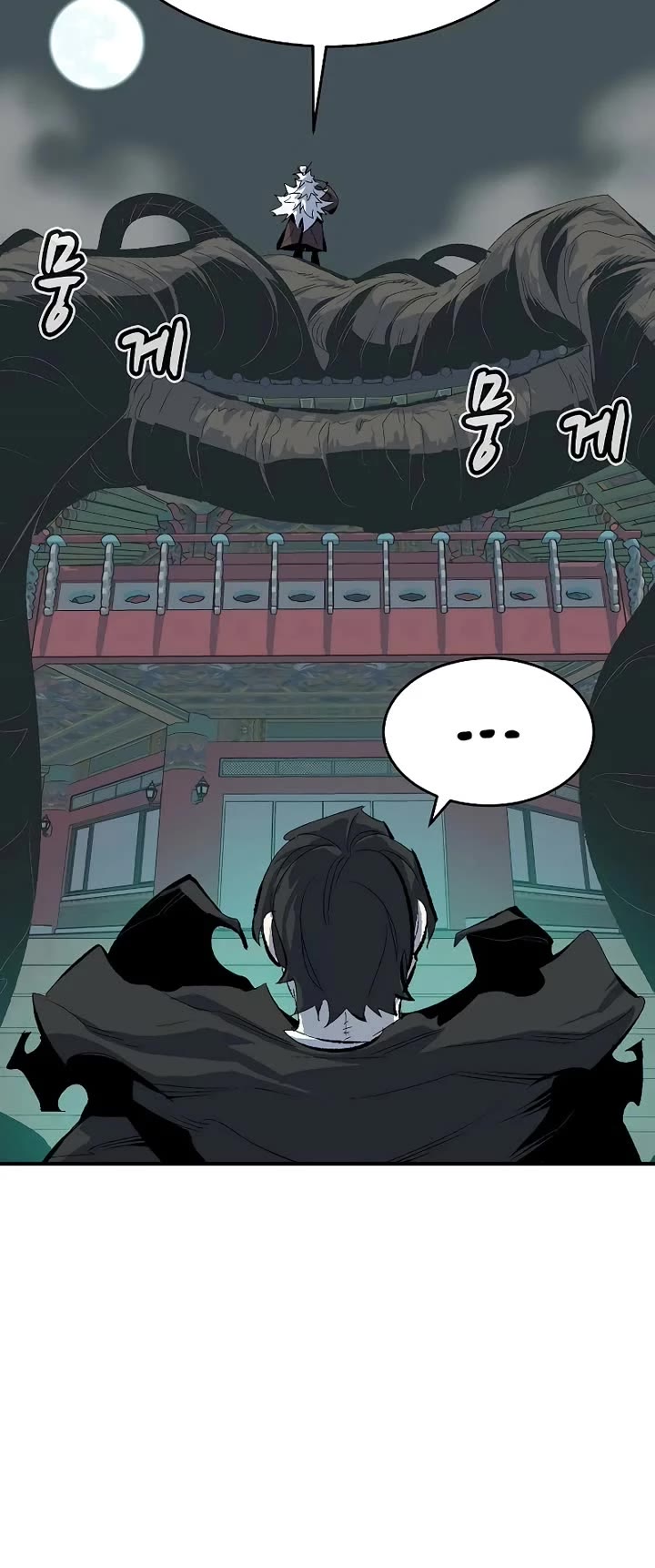The Only Necromancer Chapter 167 page 50 - Chapter 167: Seoul, Suwon, Busan, Simultaneous War - 4