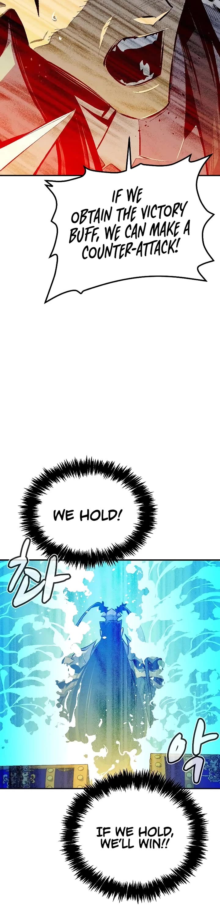 The Only Necromancer Chapter 167 page 6 - Chapter 167: Seoul, Suwon, Busan, Simultaneous War - 4