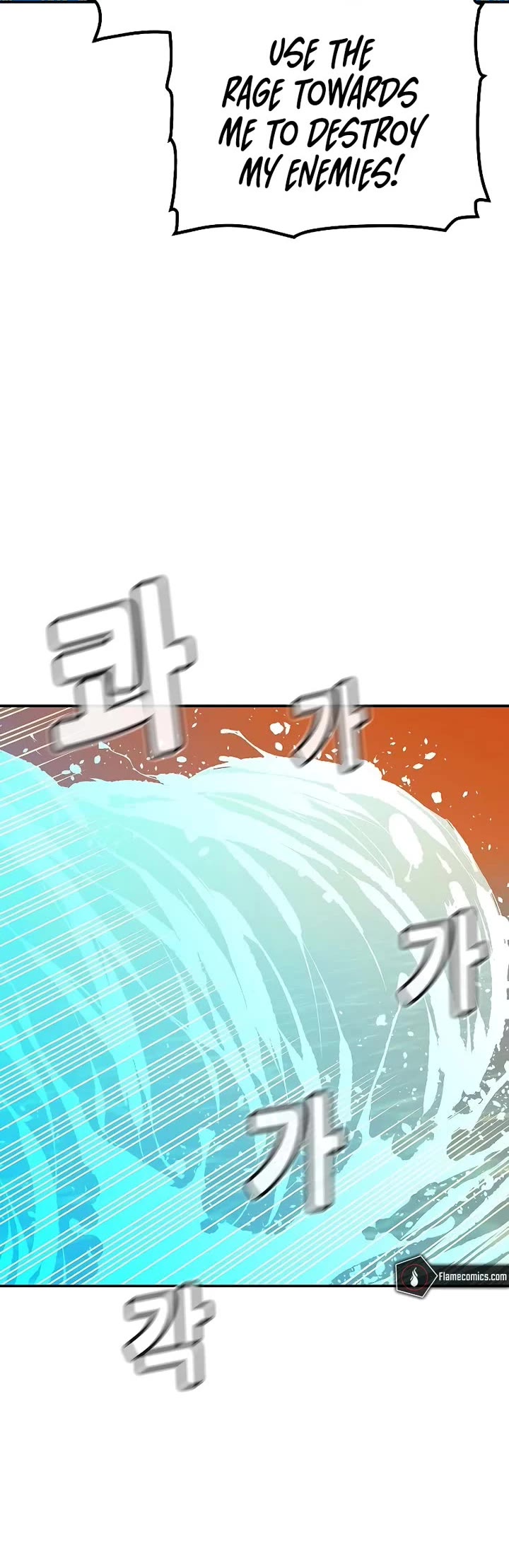 The Only Necromancer Chapter 167 page 8 - Chapter 167: Seoul, Suwon, Busan, Simultaneous War - 4