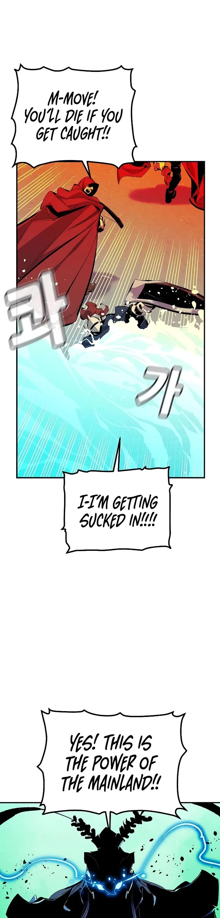 The Only Necromancer Chapter 167 page 9 - Chapter 167: Seoul, Suwon, Busan, Simultaneous War - 4