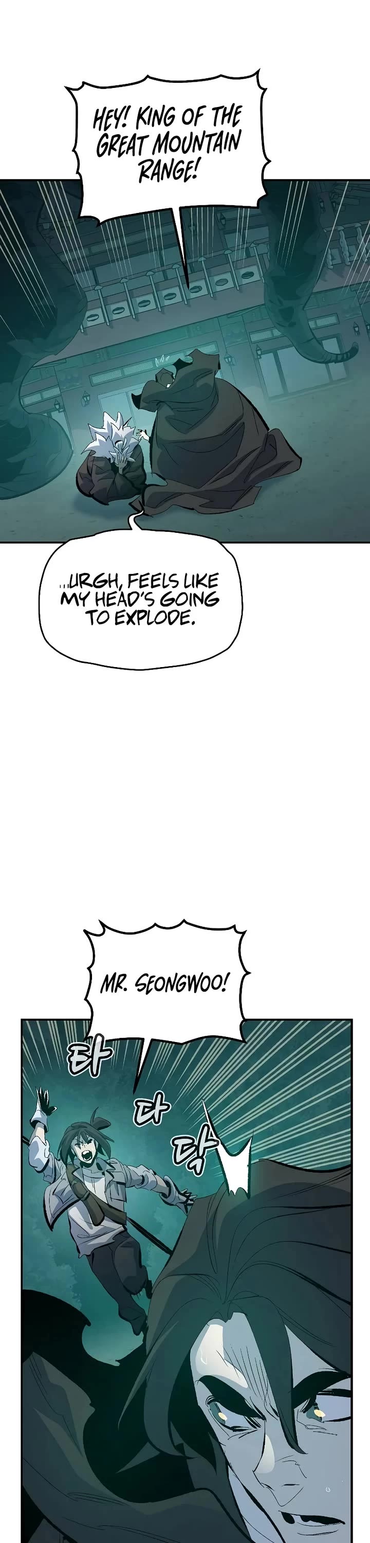 The Only Necromancer Chapter 168 page 13 - Chapter 168: Seoul, Suwon, Busan, Simultaneous War - 5