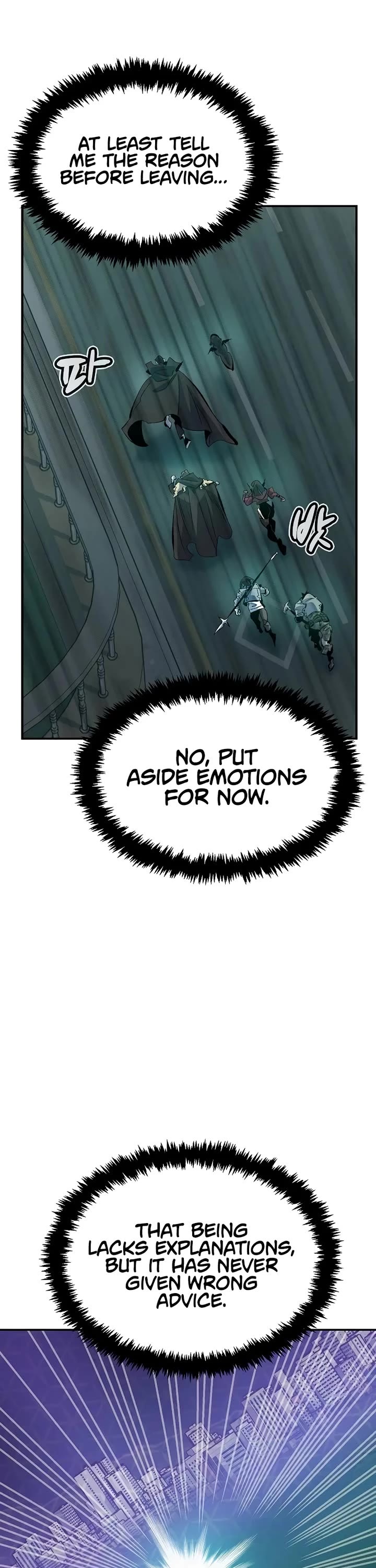The Only Necromancer Chapter 168 page 17 - Chapter 168: Seoul, Suwon, Busan, Simultaneous War - 5