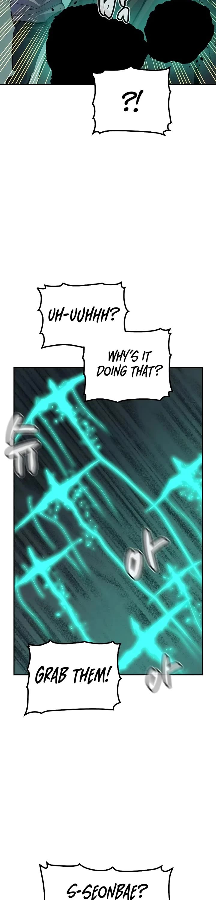 The Only Necromancer Chapter 168 page 22 - Chapter 168: Seoul, Suwon, Busan, Simultaneous War - 5