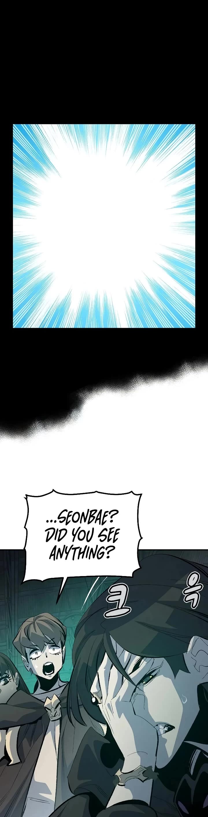 The Only Necromancer Chapter 168 page 42 - Chapter 168: Seoul, Suwon, Busan, Simultaneous War - 5