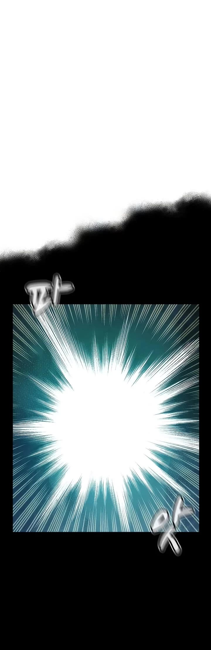 The Only Necromancer Chapter 169 page 20 - Chapter 169: Post-war recollection, Second Sytem Error