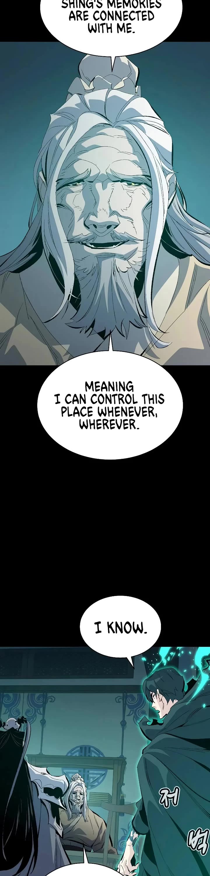The Only Necromancer Chapter 169 page 22 - Chapter 169: Post-war recollection, Second Sytem Error