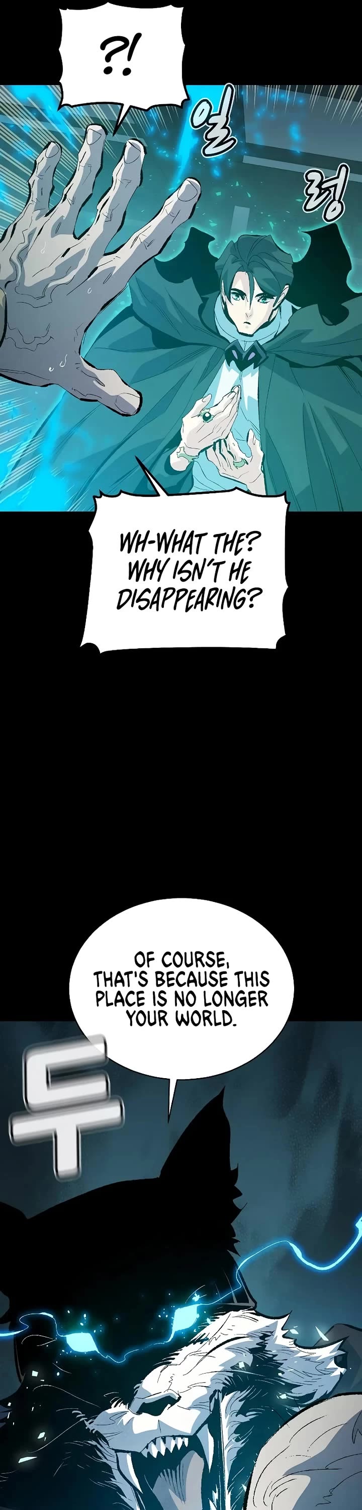 The Only Necromancer Chapter 169 page 29 - Chapter 169: Post-war recollection, Second Sytem Error