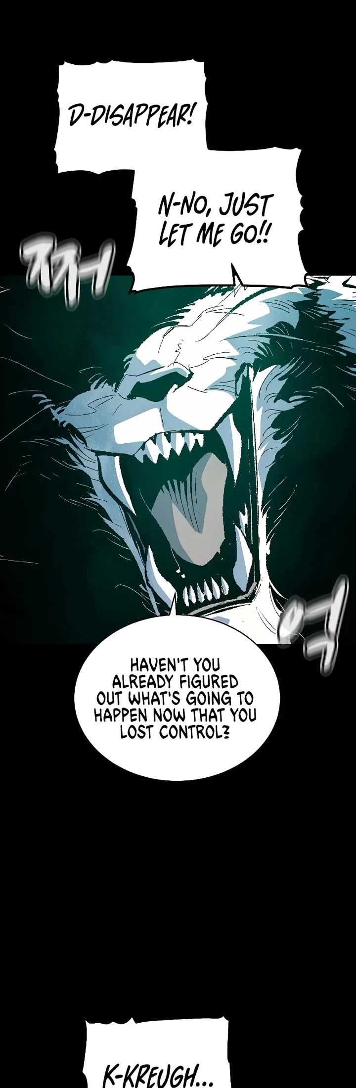The Only Necromancer Chapter 169 page 31 - Chapter 169: Post-war recollection, Second Sytem Error