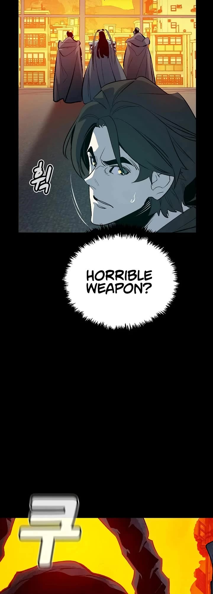 The Only Necromancer Chapter 169 page 35 - Chapter 169: Post-war recollection, Second Sytem Error
