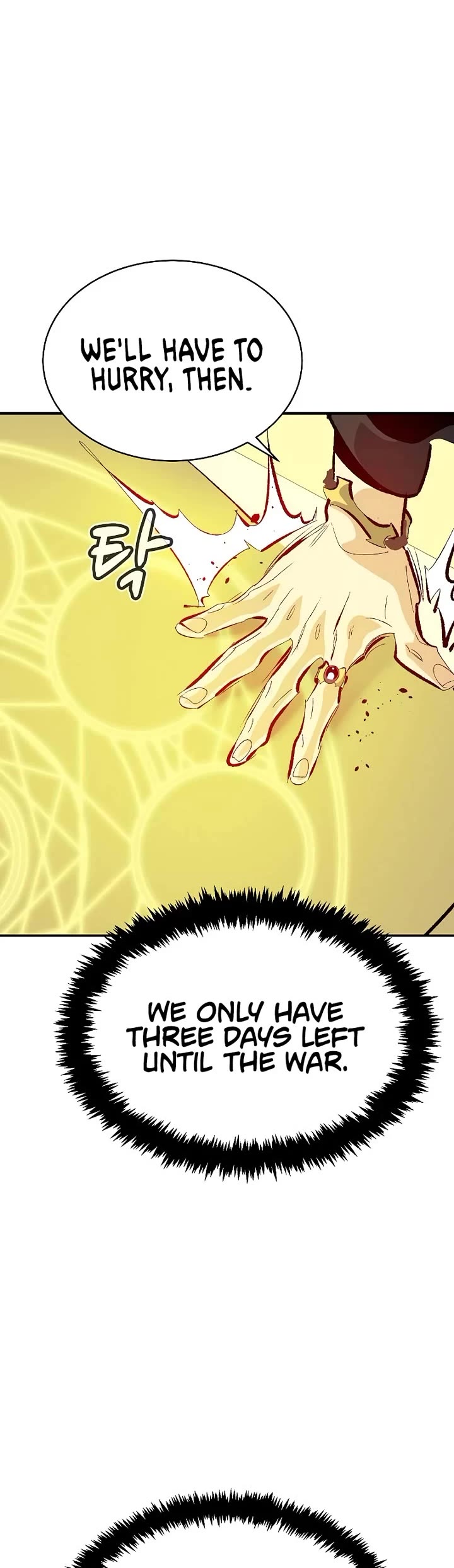The Only Necromancer Chapter 169 page 63 - Chapter 169: Post-war recollection, Second Sytem Error