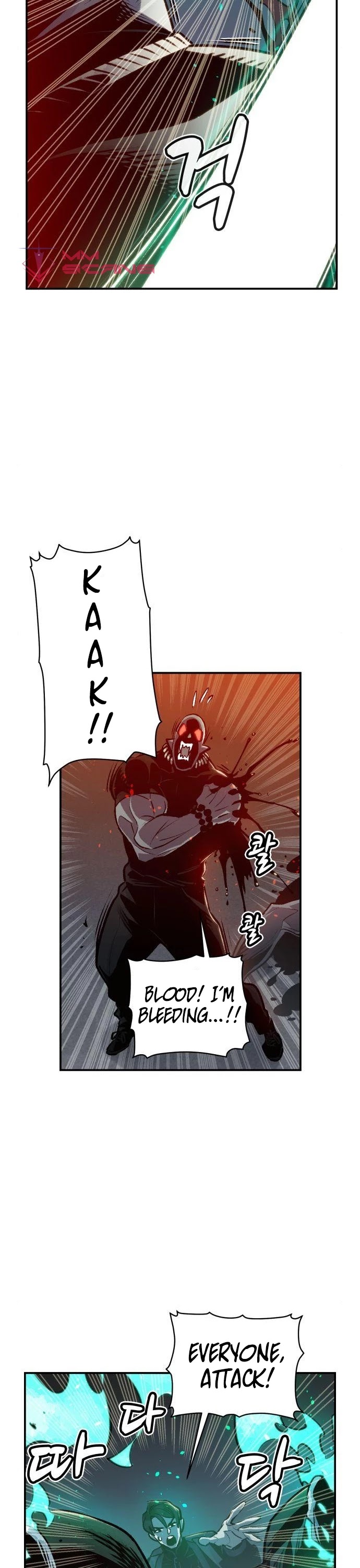 The Only Necromancer Chapter 17 page 18 - Chapter 17