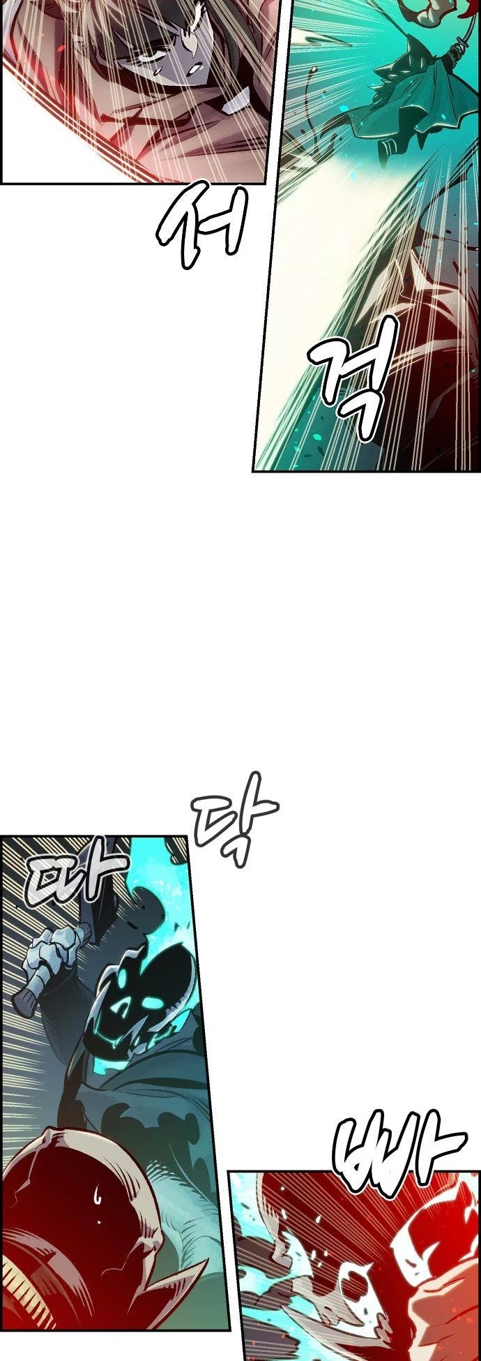 The Only Necromancer Chapter 17 page 22 - Chapter 17