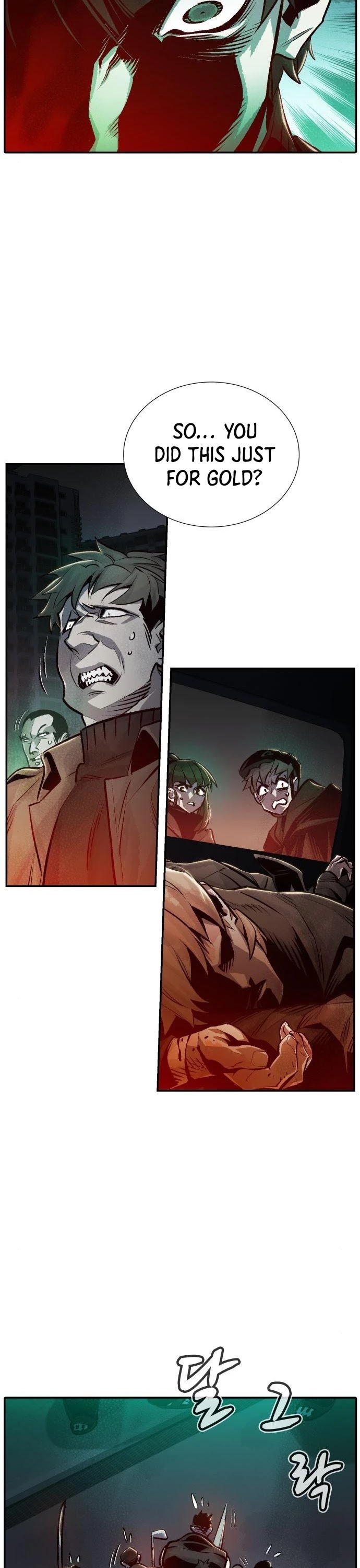 The Only Necromancer Chapter 17 page 26 - Chapter 17