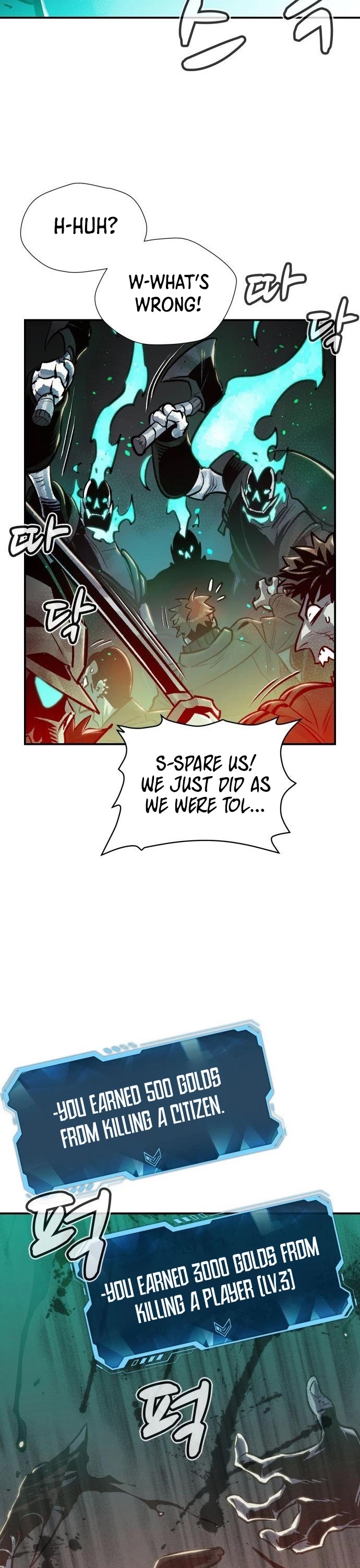 The Only Necromancer Chapter 17 page 33 - Chapter 17