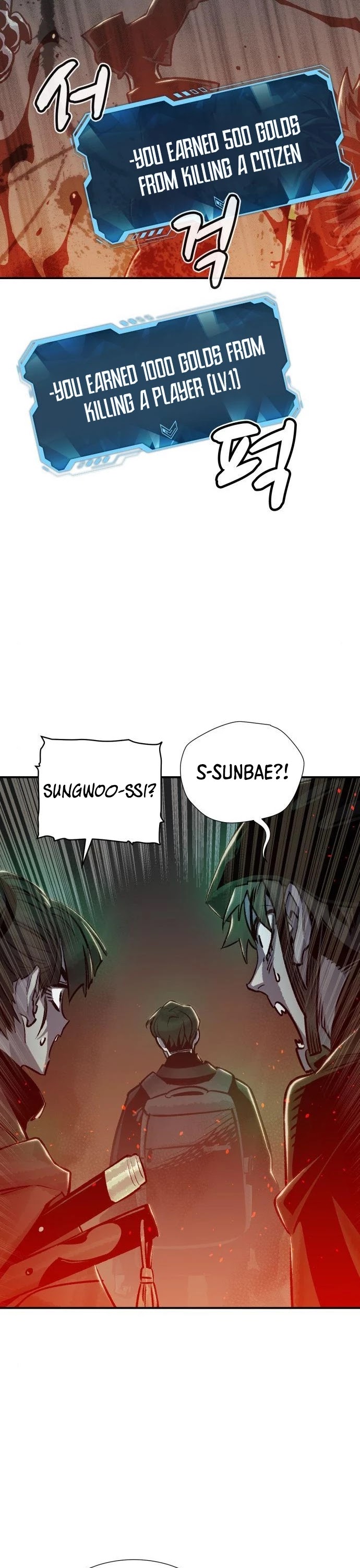 The Only Necromancer Chapter 17 page 34 - Chapter 17