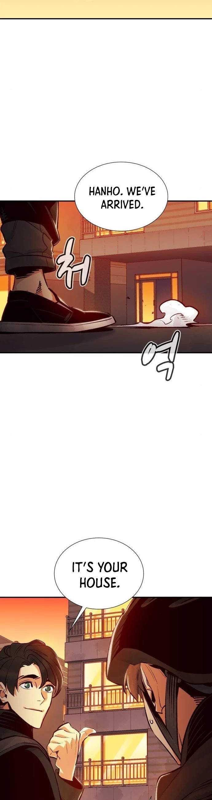 The Only Necromancer Chapter 17 page 47 - Chapter 17