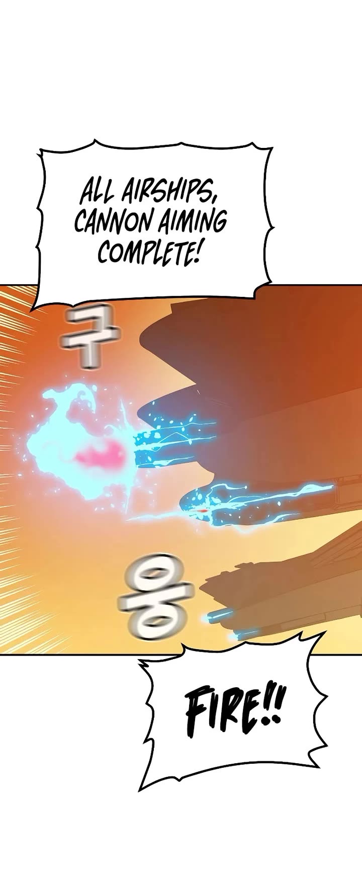 The Only Necromancer Chapter 170 page 28 - Chapter 170: Jeju Island, Demon's Lair clear