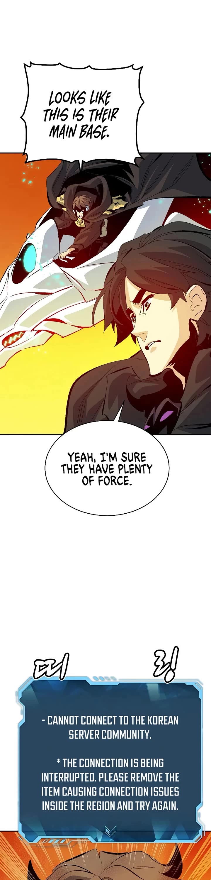 The Only Necromancer Chapter 170 page 35 - Chapter 170: Jeju Island, Demon's Lair clear