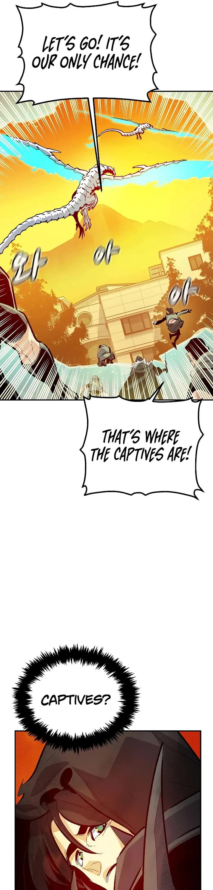 The Only Necromancer Chapter 170 page 43 - Chapter 170: Jeju Island, Demon's Lair clear