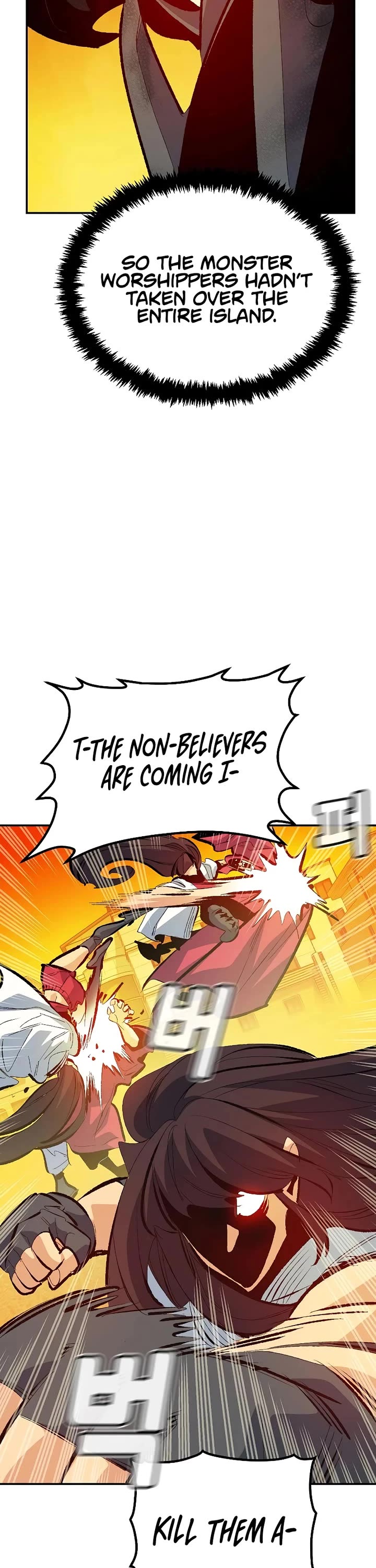 The Only Necromancer Chapter 170 page 44 - Chapter 170: Jeju Island, Demon's Lair clear