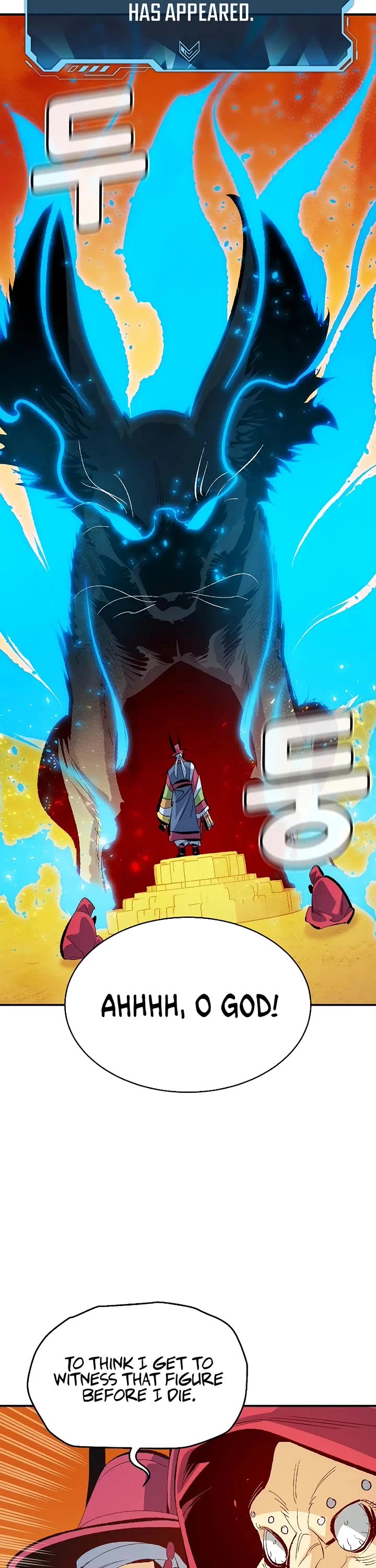 The Only Necromancer Chapter 170 page 50 - Chapter 170: Jeju Island, Demon's Lair clear