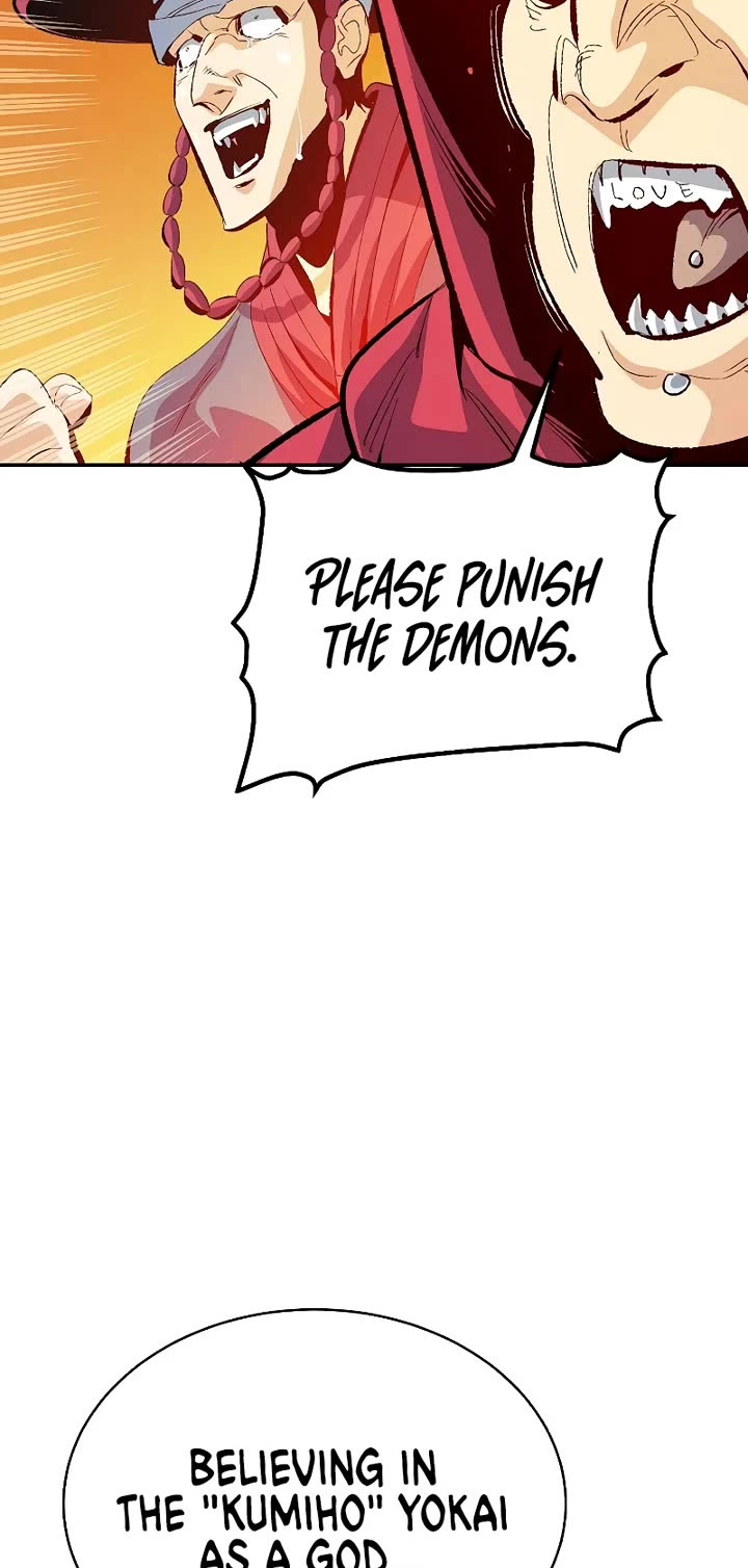 The Only Necromancer Chapter 170 page 51 - Chapter 170: Jeju Island, Demon's Lair clear