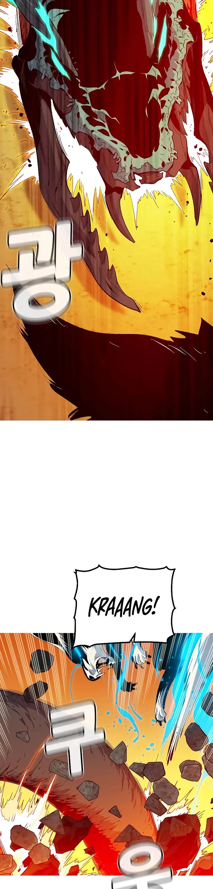 The Only Necromancer Chapter 170 page 54 - Chapter 170: Jeju Island, Demon's Lair clear