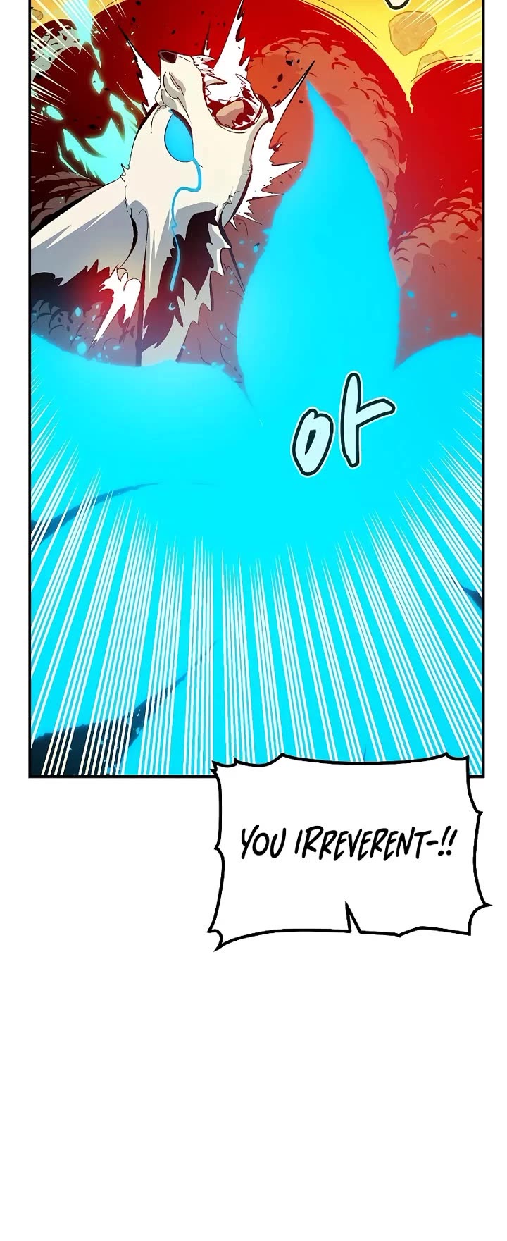 The Only Necromancer Chapter 170 page 56 - Chapter 170: Jeju Island, Demon's Lair clear
