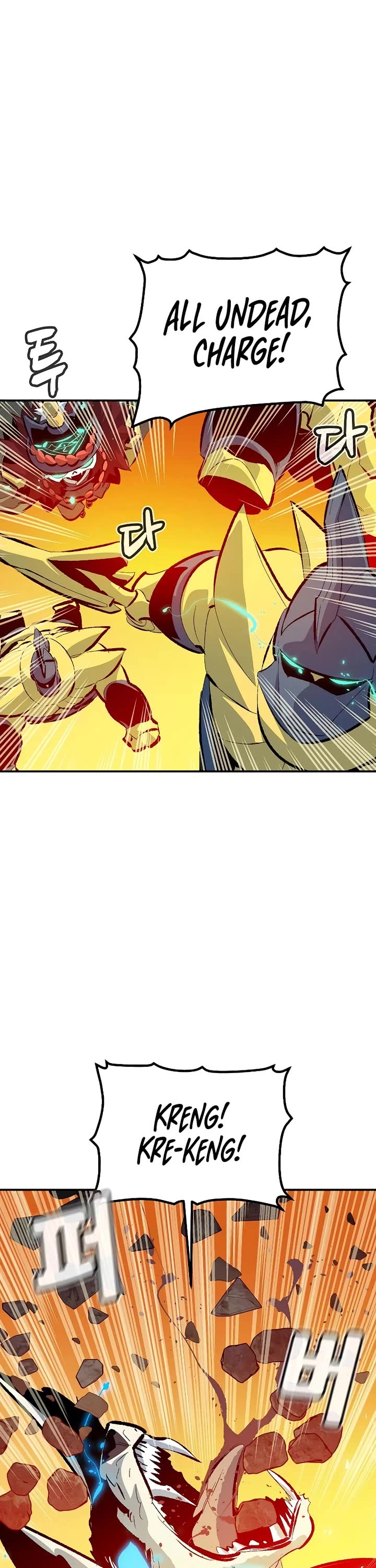 The Only Necromancer Chapter 170 page 58 - Chapter 170: Jeju Island, Demon's Lair clear