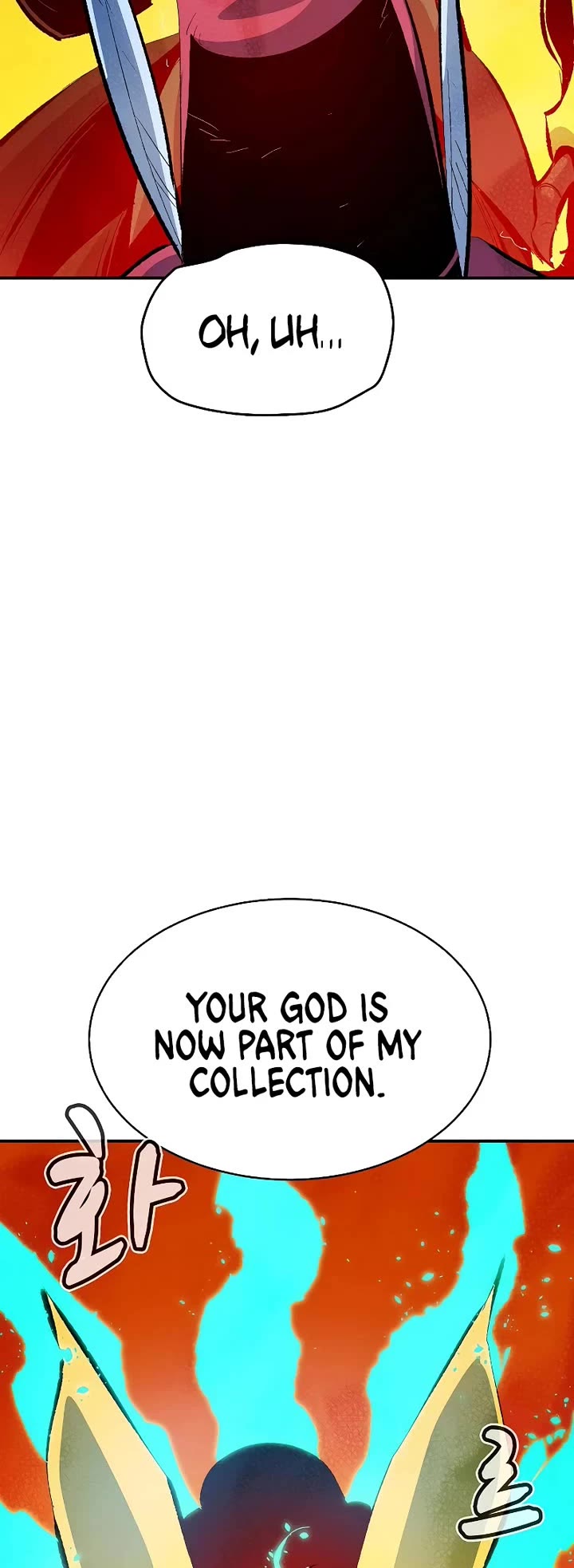 The Only Necromancer Chapter 170 page 61 - Chapter 170: Jeju Island, Demon's Lair clear