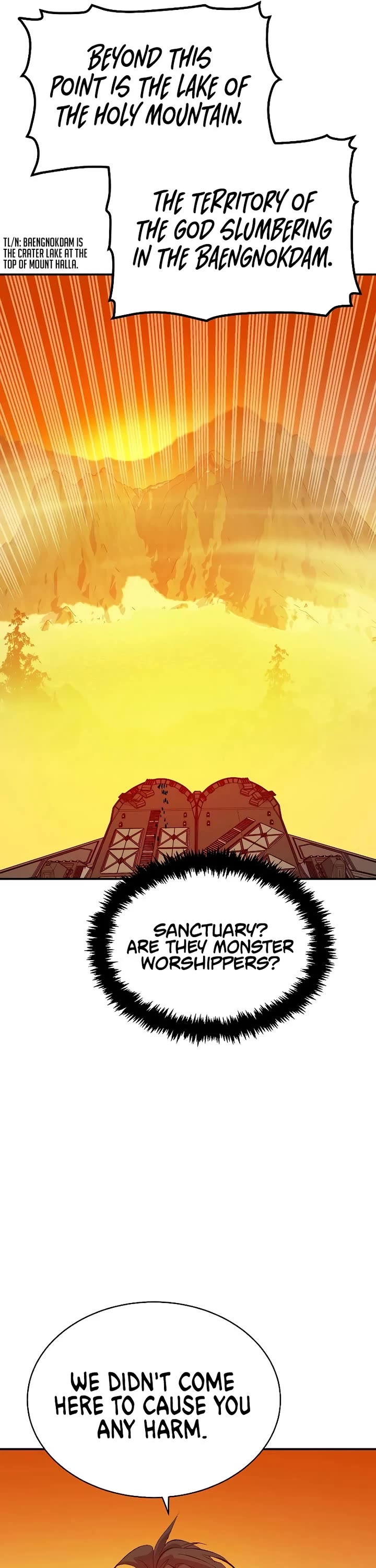 The Only Necromancer Chapter 170 page 9 - Chapter 170: Jeju Island, Demon's Lair clear