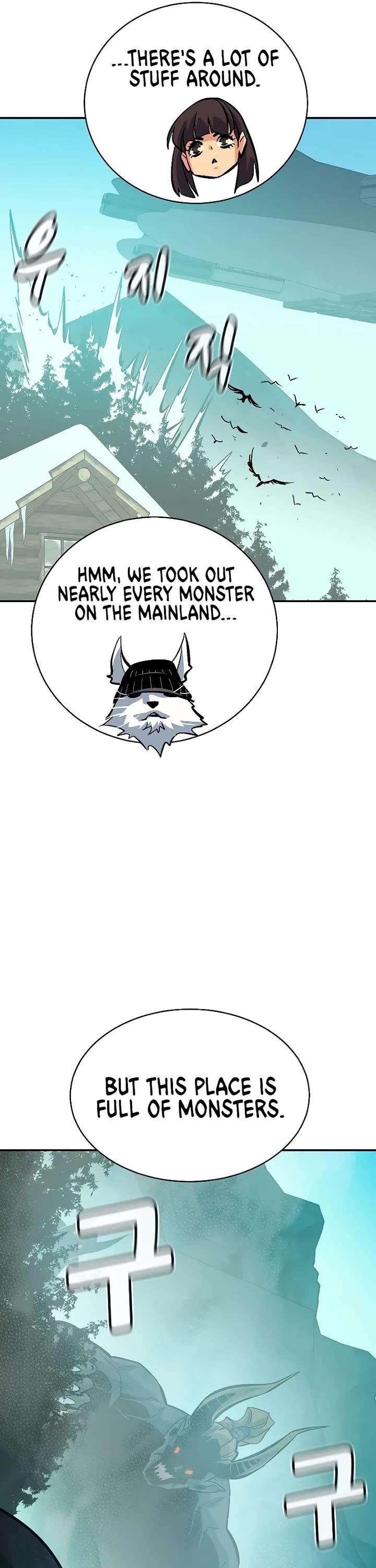 The Only Necromancer Chapter 171 page 15 - Chapter 171: Jeju Island, Demon's Lair clear - 2