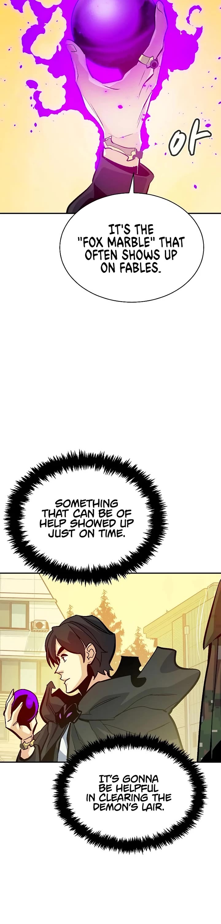 The Only Necromancer Chapter 171 page 2 - Chapter 171: Jeju Island, Demon's Lair clear - 2