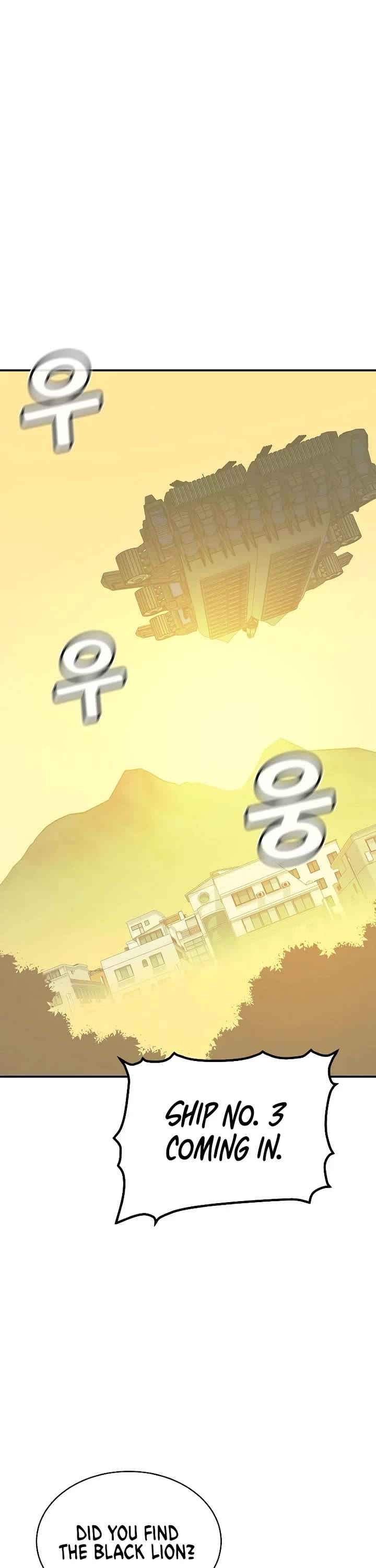 The Only Necromancer Chapter 171 page 21 - Chapter 171: Jeju Island, Demon's Lair clear - 2